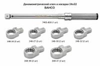 Набор динамометрический ключ и насадки 24х32 BAHCO