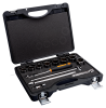 Набор торцевых головок, металлический кейс 7823DZS
