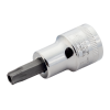 Торцевая головка с отверткой под винты TORX®-R 7409TORX-R