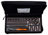 Набор торцевых головок в чехле 7823DET