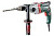 Перфораторы Metabo