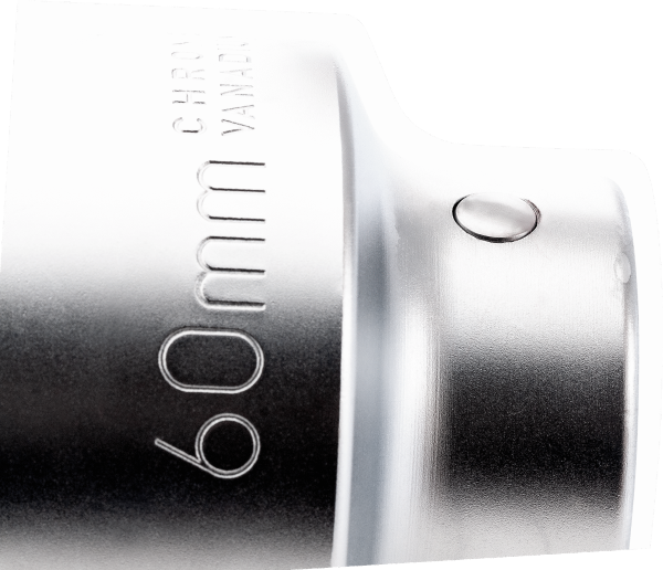 Торцевая головка шестигранная, метрические размеры 9500SM