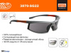 Очки защитные 3870-SG22