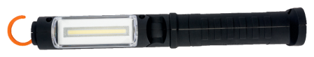 Лампа светодиодная 2 в 1 регулируемая BLTFC1