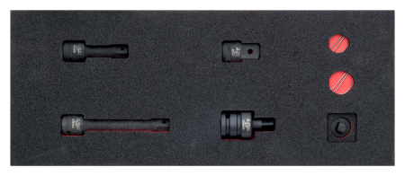 Инструментальные модули, 7 предметов FF1E2502