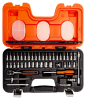 1/4″ Набор торцевых головок, 46 предметов, пластиковый кейс S460