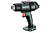 Фены Metabo