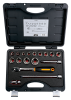 Набор торцевых головок, металлический кейс 7817DZS