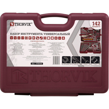 Набор инструмента универсальный 1/4", 3/8" и 1/2"DR, 142 предмета
